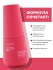 AMIJOLI Ночная сыворотка для лица с сакурой и транексамовой кислотой Brightening Night Repair Serum Sakura Radiance, 50 мл