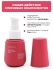 AMIJOLI Ночная сыворотка для лица с сакурой и транексамовой кислотой Brightening Night Repair Serum Sakura Radiance, 50 мл