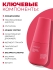 AMIJOLI Ночная сыворотка для лица с сакурой и транексамовой кислотой Brightening Night Repair Serum Sakura Radiance, 50 мл