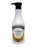 White Organia Гель для душа с молочными протеинами и оливой White Milk Body Cleanser, 750 мл