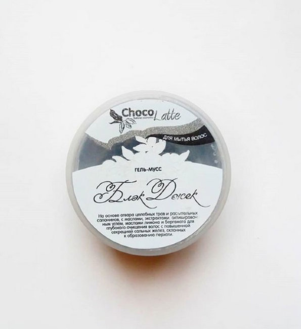 ChocoLatte Гель-крем для мытья волос Мусс Блэк Джек с активированным углем, лимоном и бергамотом, для жирных и комбинированных волос, 280 мл ChocoLatte Гель-крем для мытья волос Мусс Блэк Джек с активированным углем, лимоном и бергамотом, для жирных и комбинированных волос, 280 мл