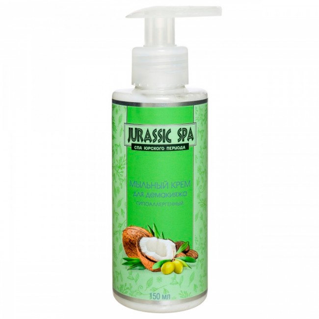 Jurassic Spa Мыльный крем для демакияжа гиппоалергенный, 150 мл Jurassic Spa Мыльный крем для демакияжа гиппоалергенный, 150 мл