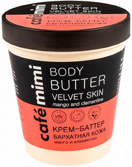 Кафе красоты Le Cafe Mimi Крем-Баттер для тела Бархатная кожа, 220 мл Кафе красоты Le Cafe Mimi Крем-Баттер для тела Бархатная кожа, 220 мл