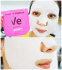 It’s Skin Power 10 Formula VE Mask Sheet Питательная листовая маска для лица с витамином Е, 25 г