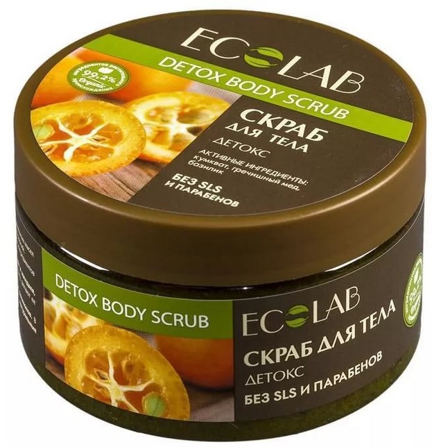 Ecolab Скраб-сахар для тела Детокс, 250 гр.