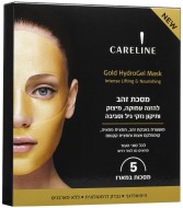 Careline Gold Hydrogel Mask Золотая гидрогелевая увлажняющая маска для лица с интенсивным лифтингом, 5 шт Careline Gold Hydrogel Mask Золотая гидрогелевая увлажняющая маска для лица с интенсивным лифтингом, 5 шт