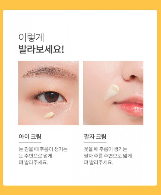 A'PIEU Cicative Magnesium Cream Питательный крем для лица с магнием, 55 мл A'PIEU Cicative Magnesium Cream Питательный крем для лица с магнием, 55 мл