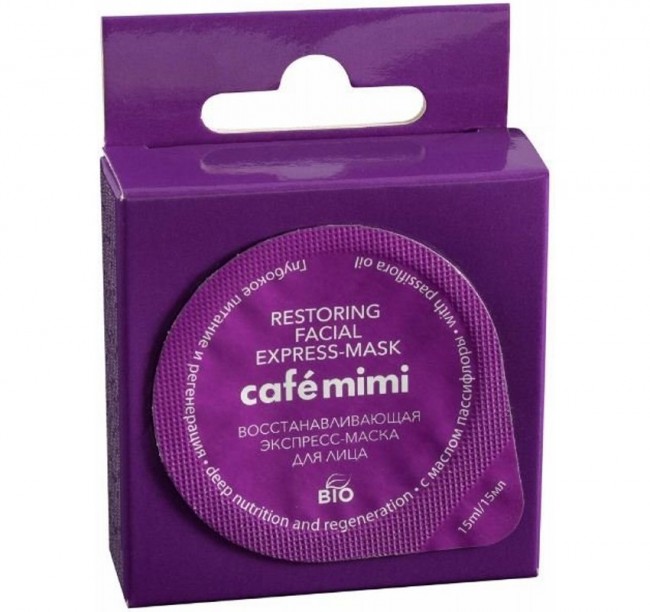 Кафе Красоты Восстанавливающая экспресс-маска для лица “Глубокое питание и регенерация” с маслом пассифлоры, 15 мл + постактиватор 5 мл