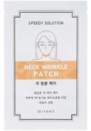 MISSHA Speedy Solution Neck Wrinkle Patch Гидрогелевый моделирующий патч для шеи, 1 шт