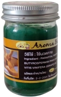 Coco D Арома бальзам для тела с травами Aroma Balm Herbal, 50 г