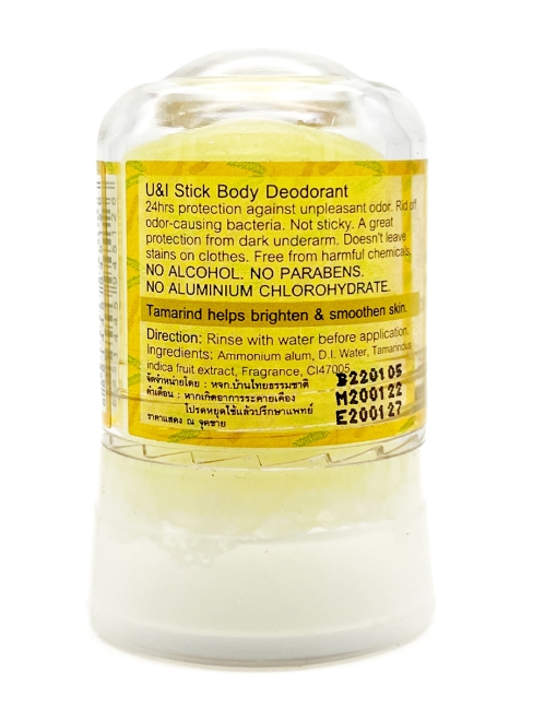 YOU AND I Дезодорант кристаллический с тамариндом Tamarind Alum Crystal Deodorant, 45 г YOU AND I Дезодорант кристаллический с тамариндом Tamarind Alum Crystal Deodorant, 45 г