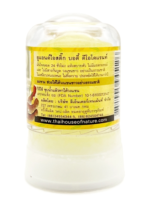 YOU AND I Дезодорант кристаллический с тамариндом Tamarind Alum Crystal Deodorant, 45 г YOU AND I Дезодорант кристаллический с тамариндом Tamarind Alum Crystal Deodorant, 45 г