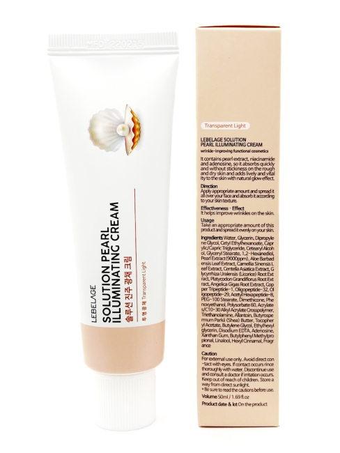 Lebelage Пептидный крем для лица с жемчугом Solution Pearl IIluminating Cream, 50 мл