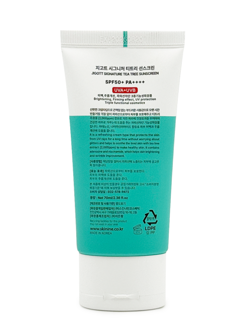 Jigott Крем для лица солнцезащитный с экстрактом чайного дерева Signature Tea Tree Sunscreen, 70 мл Jigott Крем для лица солнцезащитный с экстрактом чайного дерева Signature Tea Tree Sunscreen, 70 мл