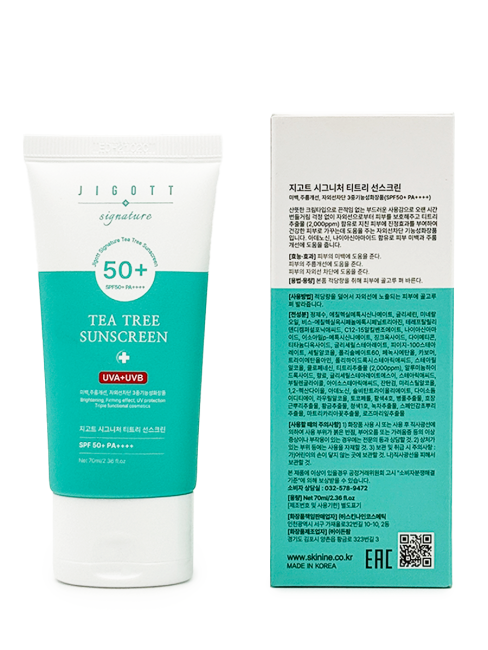 Jigott Крем для лица солнцезащитный с экстрактом чайного дерева Signature Tea Tree Sunscreen, 70 мл Jigott Крем для лица солнцезащитный с экстрактом чайного дерева Signature Tea Tree Sunscreen, 70 мл