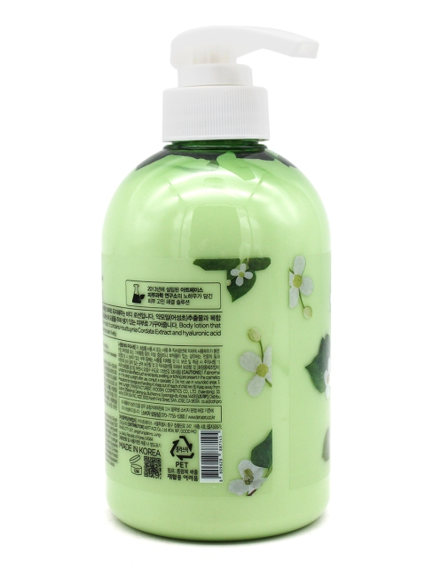 Tenzero Успокаивающий лосьон для тела с экстрактом хауттюйнии Calming Heartleaf Body Lotion, 500 мл Tenzero Успокаивающий лосьон для тела с экстрактом хауттюйнии Calming Heartleaf Body Lotion, 500 мл