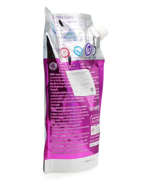 LION Гель концентрат для стирки белья парфюмированный от пятен чая и кофе Essence Romantic Violet, 600 мл