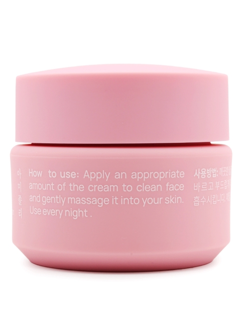 AMIJOLI Ночной крем для лица с сакурой и транексамовой кислотой Brightening Nourishing Night Cream Sakura Radiance, 50 мл