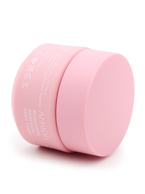 AMIJOLI Ночной крем для лица с сакурой и транексамовой кислотой Brightening Nourishing Night Cream Sakura Radiance, 50 мл