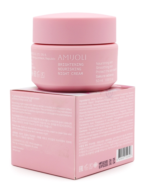 AMIJOLI Ночной крем для лица с сакурой и транексамовой кислотой Brightening Nourishing Night Cream Sakura Radiance, 50 мл