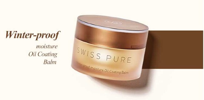 SWISSPURE Winter-Proof Moisture Oil Coating Balm Бальзам защитный от непогоды, 30 мл