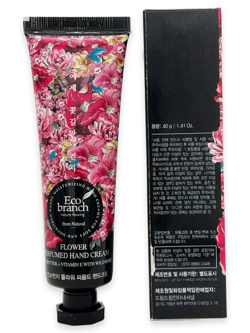 Eco branch Крем для рук парфюмированный с маслом ши и розой Flower Perfumed Hand Cream With Rose, 40 г