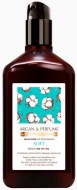 Pedison Institute Botte Argan & Perfume Hair Serum Soft Парфюмированная сыворотка для волос с аргановым маслом, 130 мл