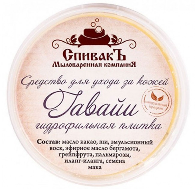 СпивакЪ Гидрофильная плитка Гавайи, 75 г СпивакЪ Гидрофильная плитка Гавайи, 75 г