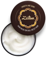 Zeitun Маска "Гладкость и блеск" для тусклых, путающихся волос, 200 мл