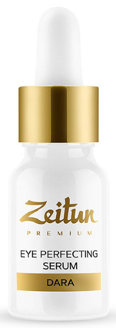 Zeitun Сыворотка для контура глаз Zeitun DARA против отеков и первых морщин, 10 мл