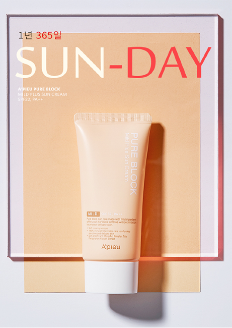 A'Pieu Pure Block Natural Mild Plus Sun Cream SPF32/PA++ Мягкий солнцезащитный крем, 50 мл A'Pieu Pure Block Natural Mild Plus Sun Cream SPF32/PA++ Мягкий солнцезащитный крем, 50 мл