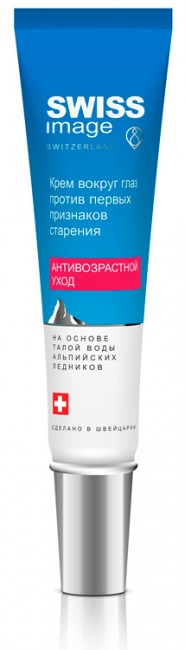 SWISS IMAGE Крем вокруг глаз против первых признаков старения, 15 мл
