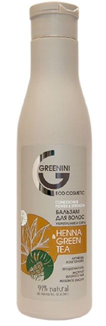 Greenini Henna & Green Tea Бальзам для волос Укрепление и Сила, 250 мл