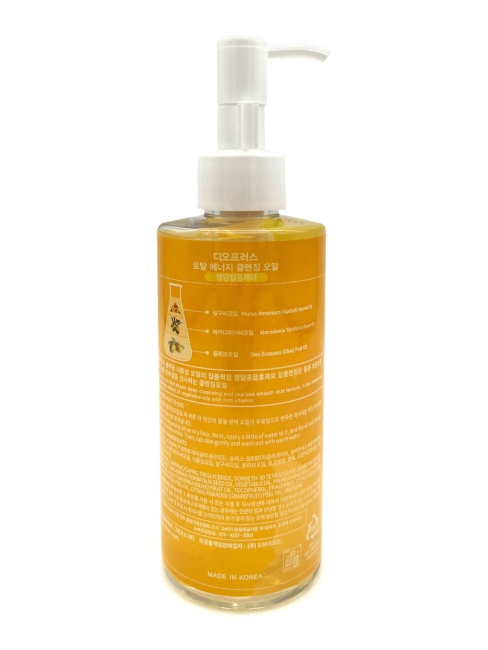 Deoproce Гидрофильное масло с оливой Total Energy Cleansing Oil, 200 мл Deoproce Гидрофильное масло с оливой Total Energy Cleansing Oil, 200 мл