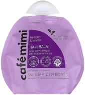 Кафе красоты Le Cafe Mimi Бальзам для волос Питание и Объем, 100 мл