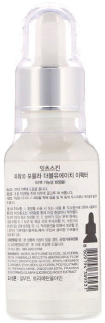 It’s Skin Power 10 Formula WH Effector Осветляющая сыворотка для лица с арбутином, 30 мл It’s Skin Power 10 Formula WH Effector Осветляющая сыворотка для лица с арбутином, 30 мл