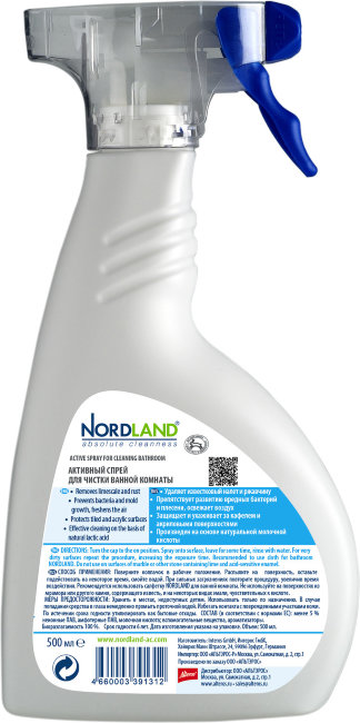 Nordland Активный спрей для чистки ванной комнаты, 500 мл Nordland Активный спрей для чистки ванной комнаты, 500 мл