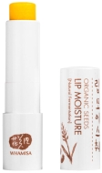 Whamisa Organic Seeds Lip Moisture Бальзам для губ на основе ферментов семян растений, 4 г