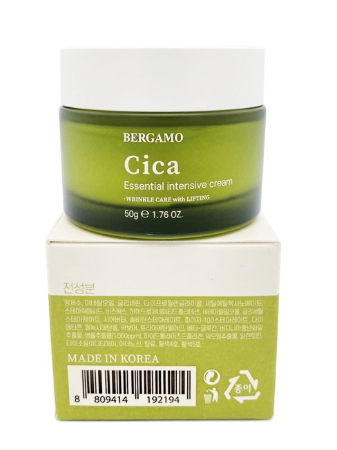 Bergamo Крем для лица с Центеллой Азиатской интенсивный Cica Essential Intensive, 50 мл Bergamo Крем для лица с Центеллой Азиатской интенсивный Cica Essential Intensive, 50 мл