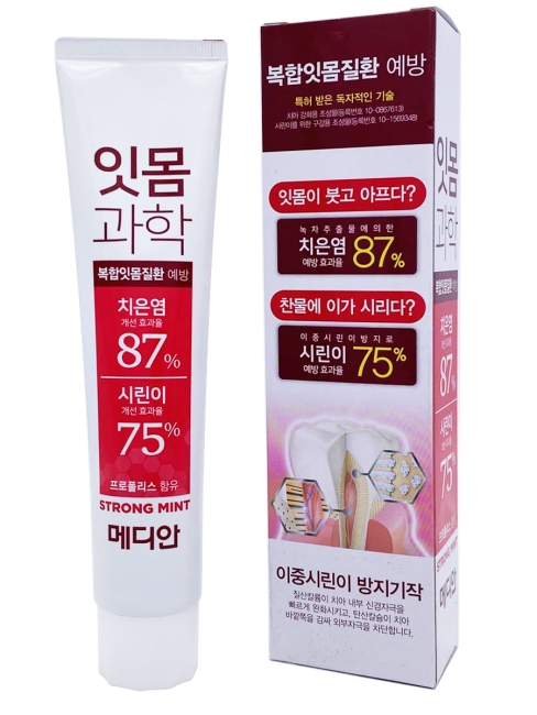 Median Зубная паста Daily Goods Gum Science Toothpaste Strong Mint, 150 г