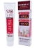 Median Зубная паста Daily Goods Gum Science Toothpaste Strong Mint, 150 г