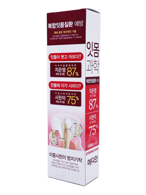 Median Зубная паста Daily Goods Gum Science Toothpaste Strong Mint, 150 г