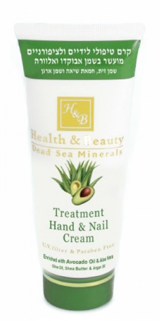 Health and Beauty Интенсивный крем для ухода за руками и ногтями с маслом Авокадо и Алоэ Вера, 100 мл Health and Beauty Интенсивный крем для ухода за руками и ногтями с маслом Авокадо и Алоэ Вера, 100 мл