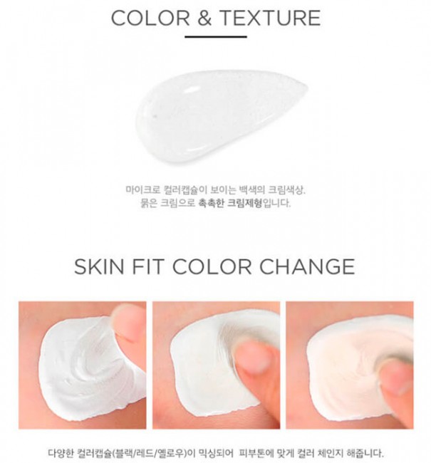 Secret Key СС Крем Let Me Know CC Cream SPF50+ РА+++, 30 мл Secret Key СС Крем Let Me Know CC Cream SPF50+ РА+++, 30 мл