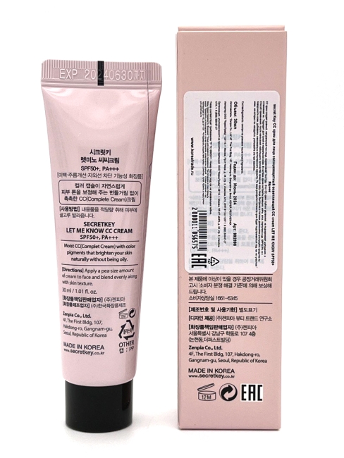 Secret Key СС Крем Let Me Know CC Cream SPF50+ РА+++, 30 мл Secret Key СС Крем Let Me Know CC Cream SPF50+ РА+++, 30 мл