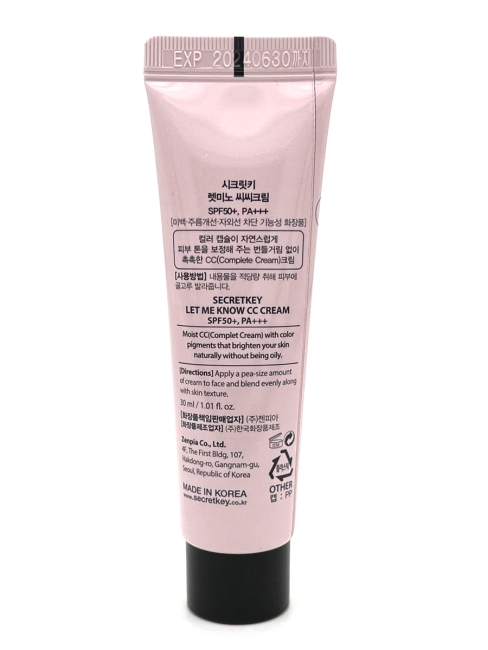 Secret Key СС Крем Let Me Know CC Cream SPF50+ РА+++, 30 мл Secret Key СС Крем Let Me Know CC Cream SPF50+ РА+++, 30 мл