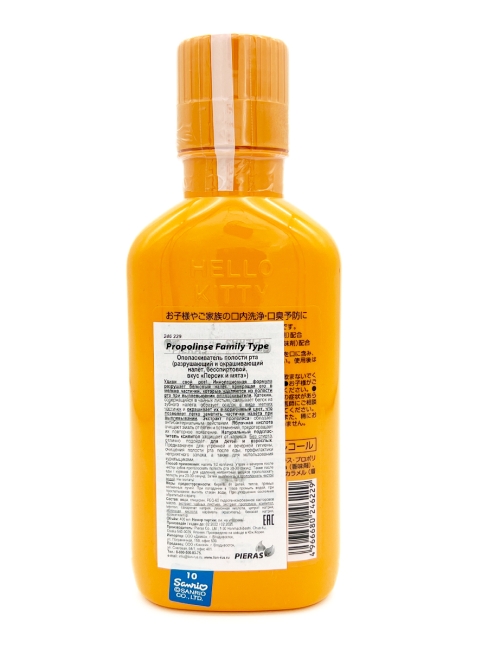 Pieras Ополаскиватель полости рта, разрушающий и окрашивающий налёт, без спирта Персик и Мята Propolinse Family Type, 400 мл