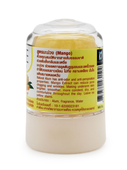 Grace Дезодорант кристаллический с экстрактом манго Crystal Deodorant Mango, 40 г Grace Дезодорант кристаллический с экстрактом манго Crystal Deodorant Mango, 40 г