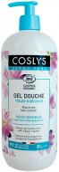 Coslys Гель для душа Гипоаллергенный с органической мальвой, 950 мл