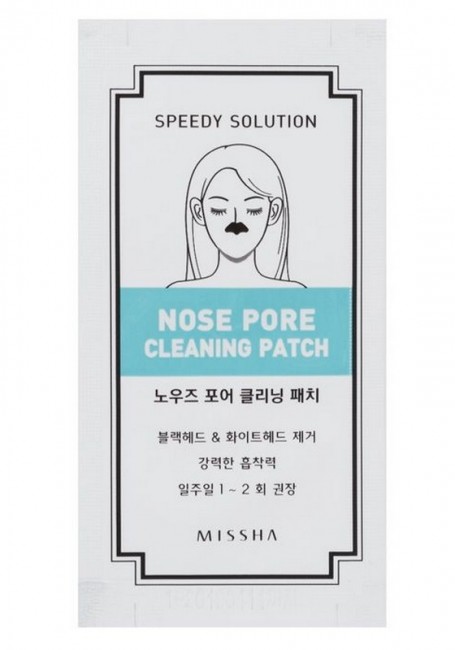 MISSHA Speedy Solution Nose Pore Cleaning Patch Set Очищающие патчи для носа, 8 шт